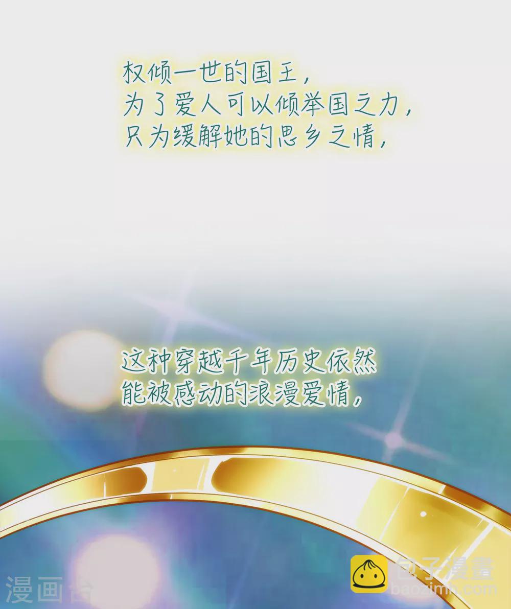 预告-第1话