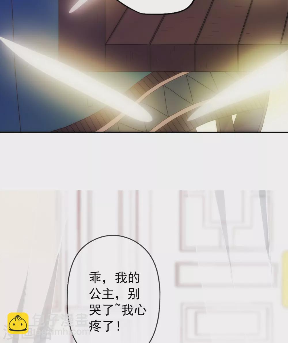 预告-第1话