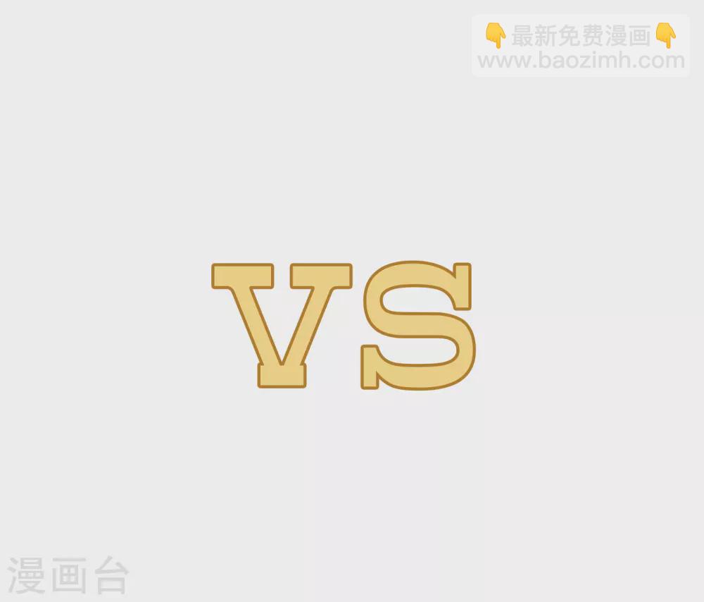 预告-第1话