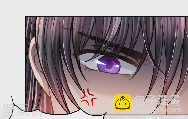 第100话 誓言-第103话