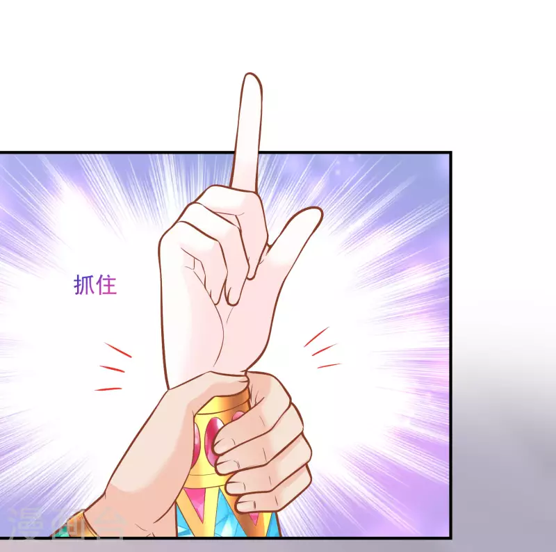 第102话 连环计-第105话