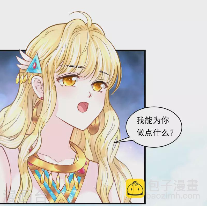 第102话 连环计-第105话