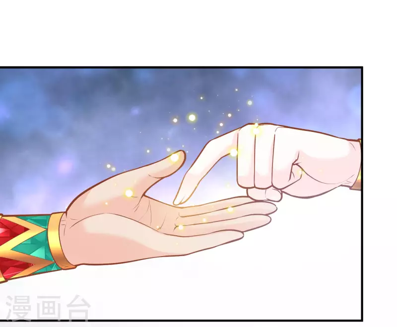 第104话 承受怒火吧-第107话
