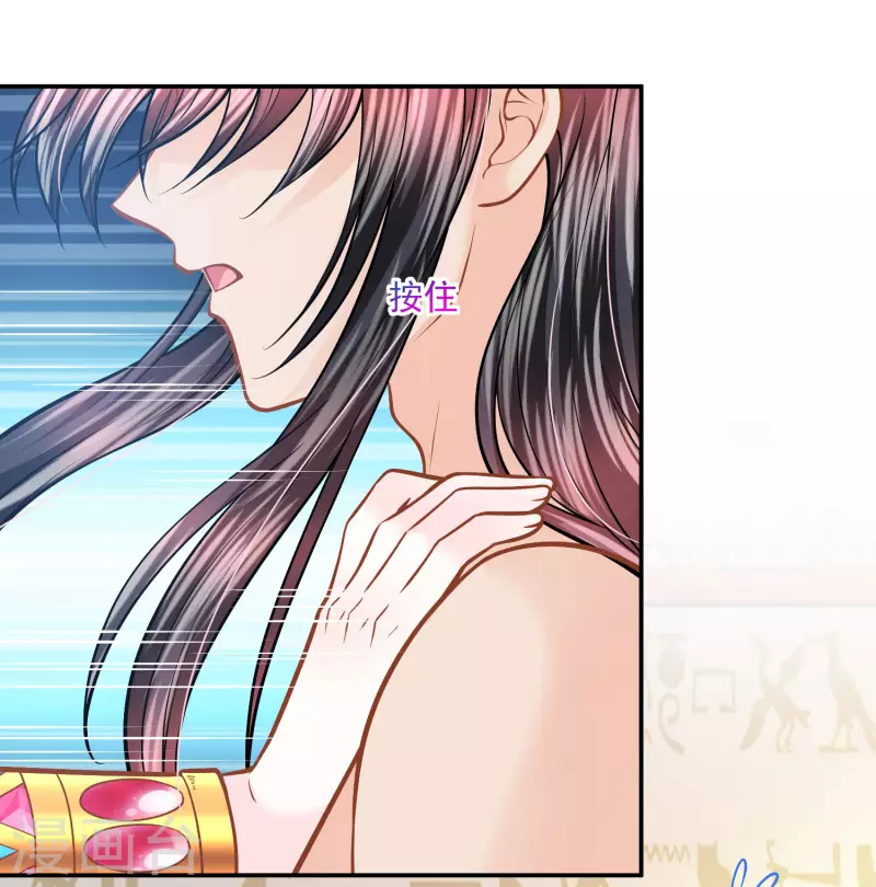 第106话 英雄的灭亡-第109话