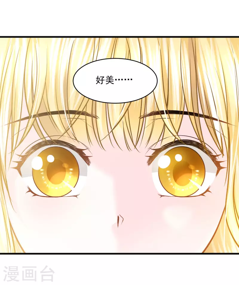 第120话 掌中之物-第123话