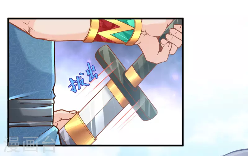第120话 掌中之物-第123话