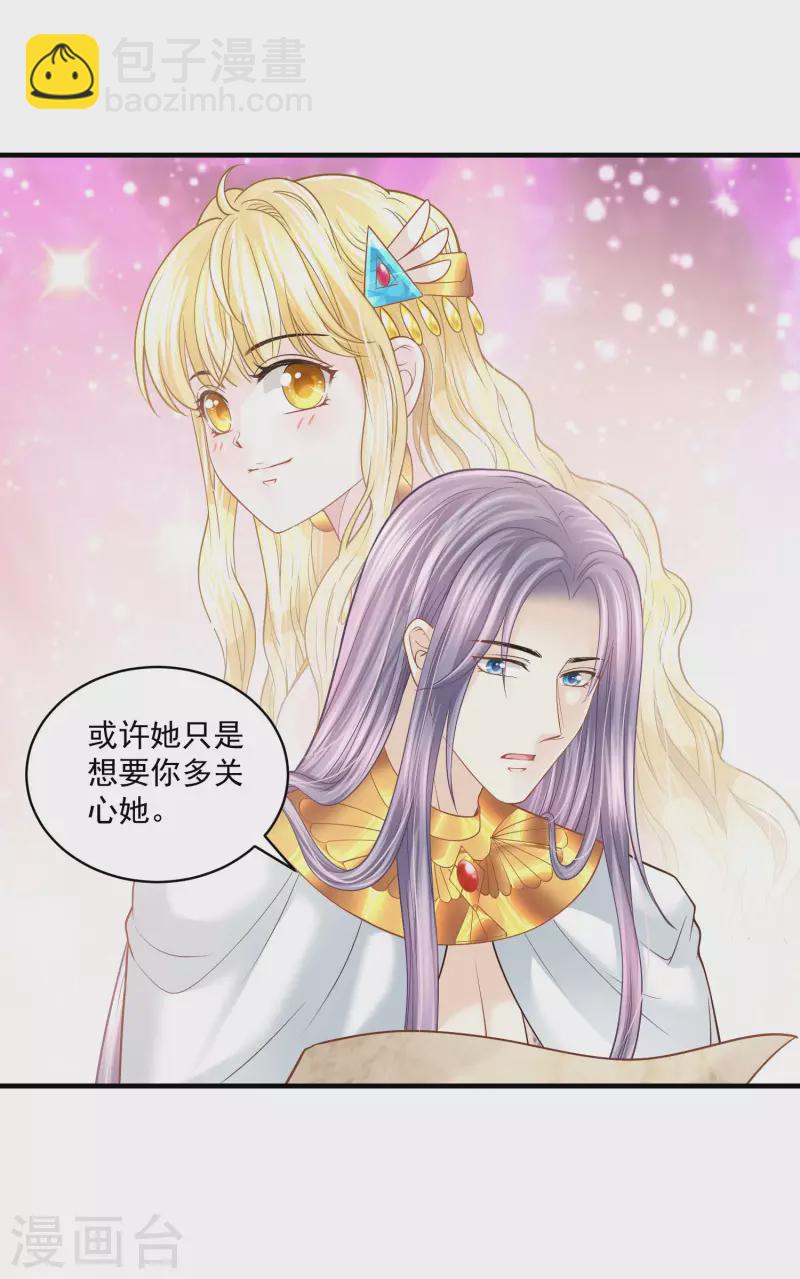 第126话 要离开了-第129话