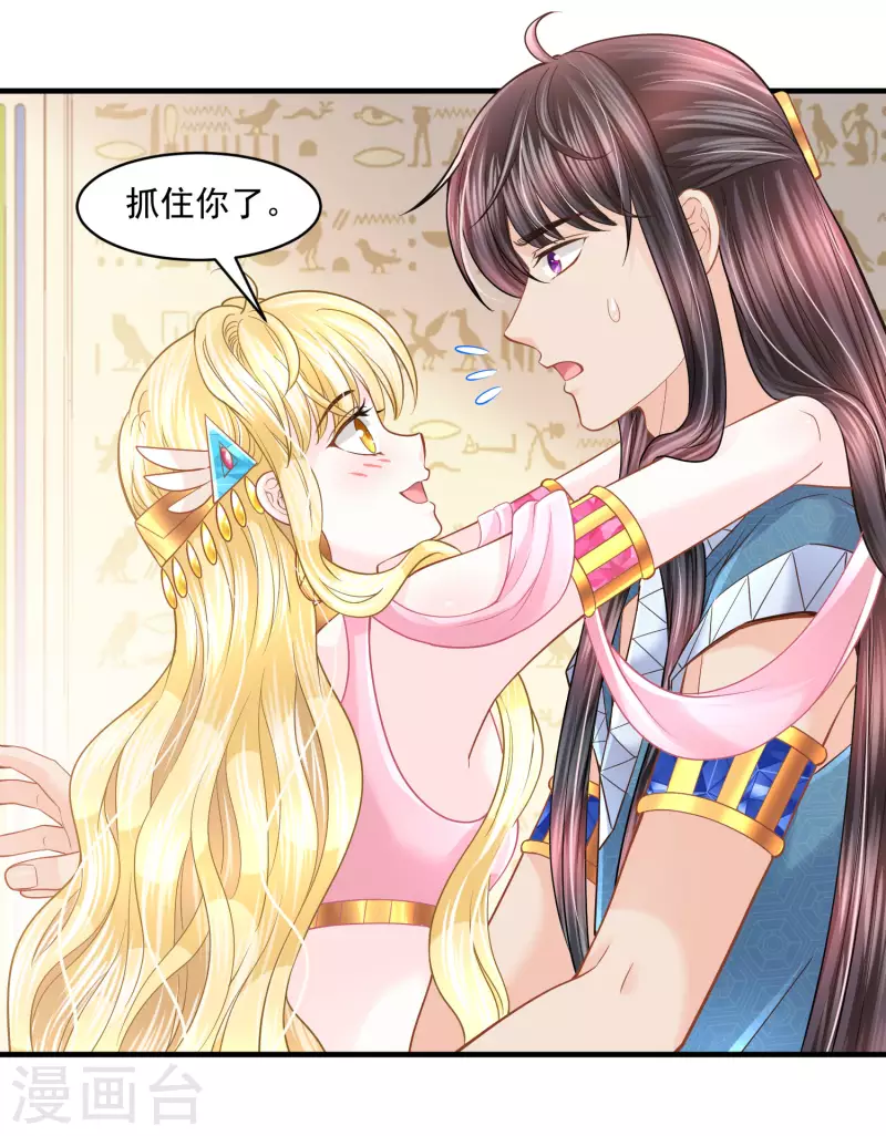 第126话 要离开了-第129话