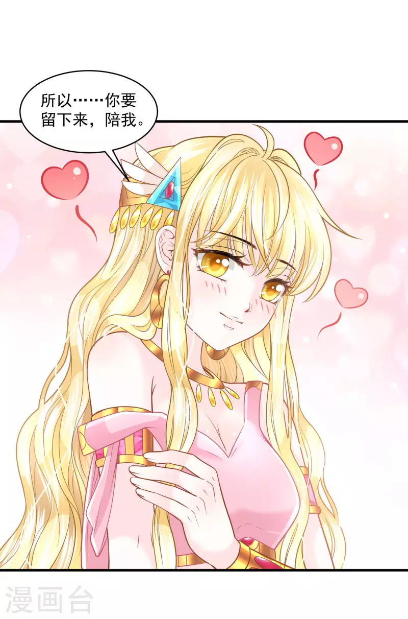 第126话 要离开了-第129话