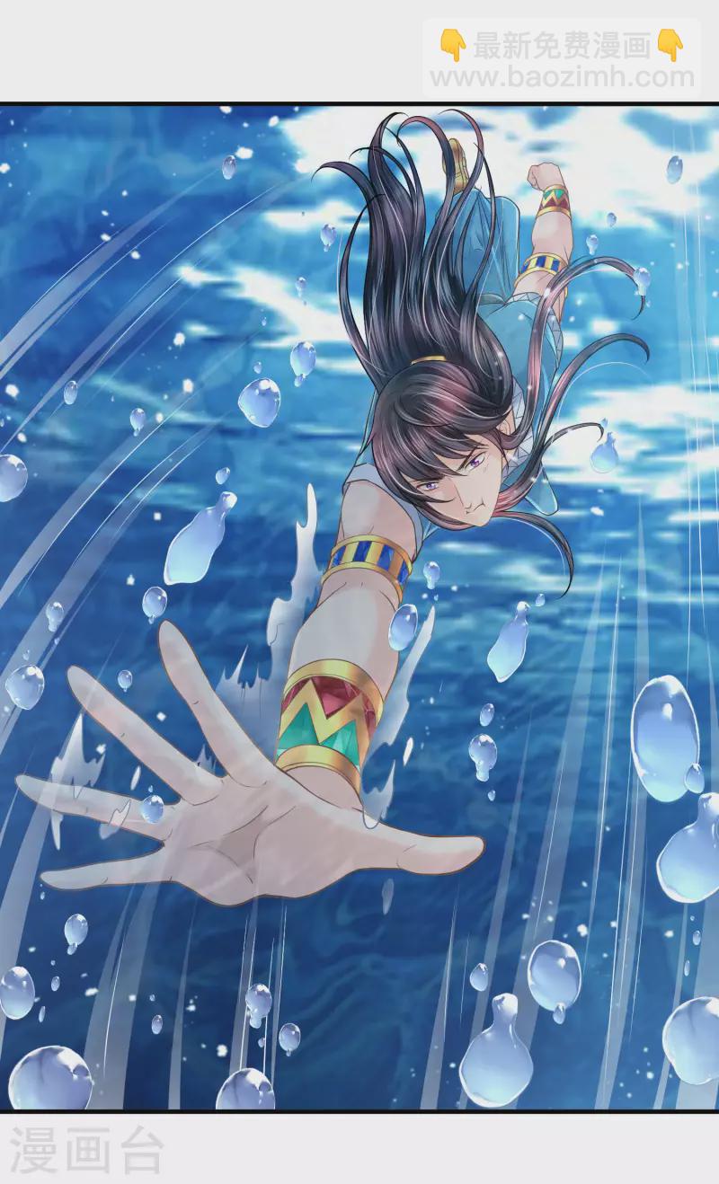 第126话 要离开了-第129话