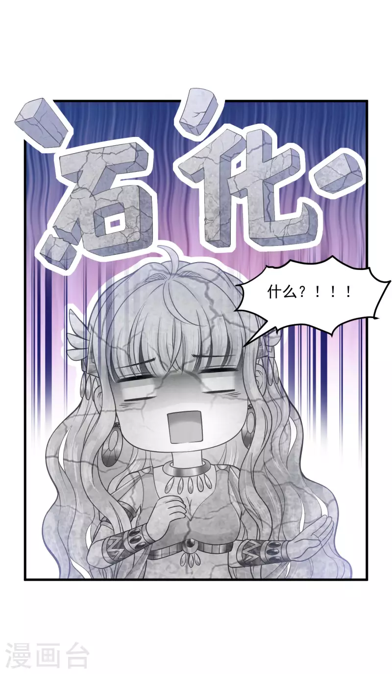 第126话 要离开了-第129话