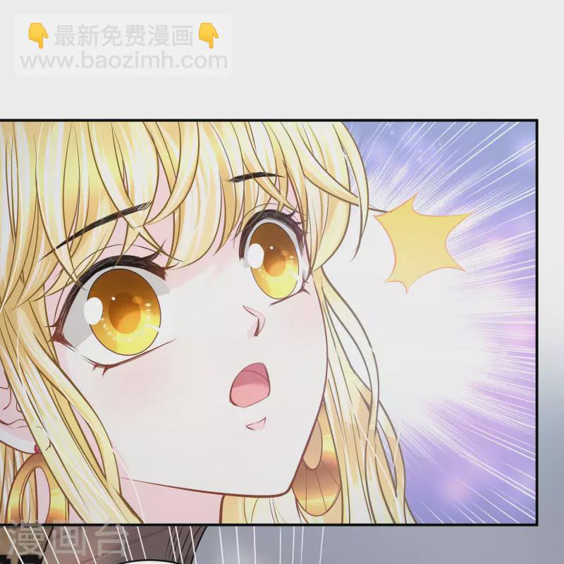 第134话 消失的王妃-第137话