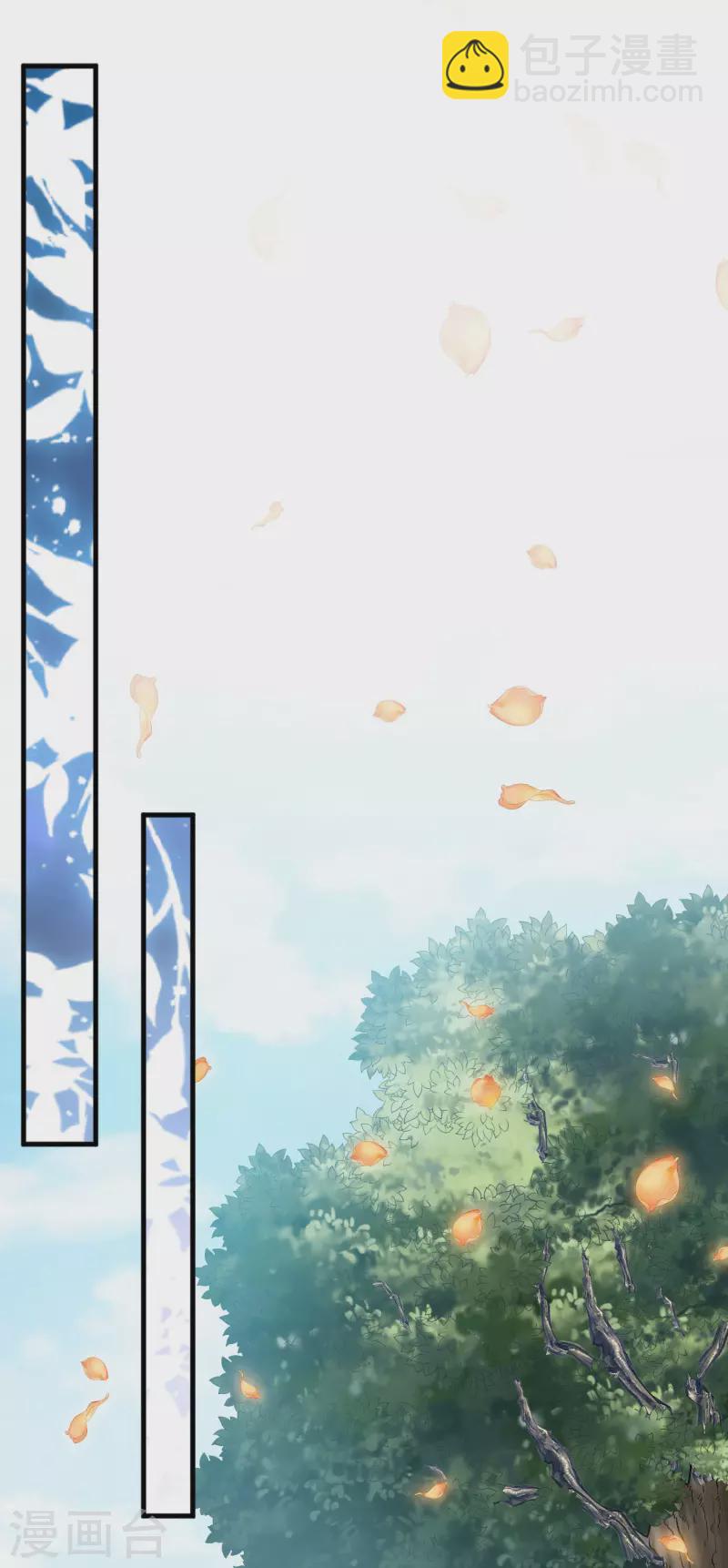 第140话 得到永生的王-第143话