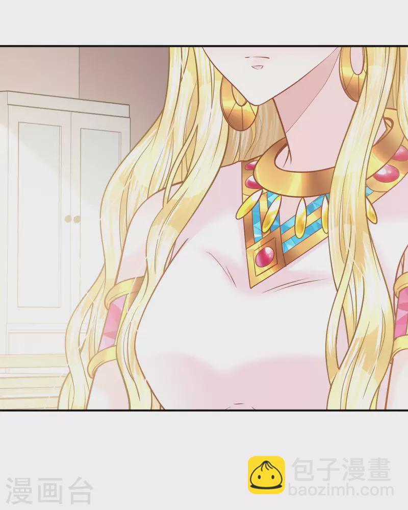 第140话 得到永生的王-第143话