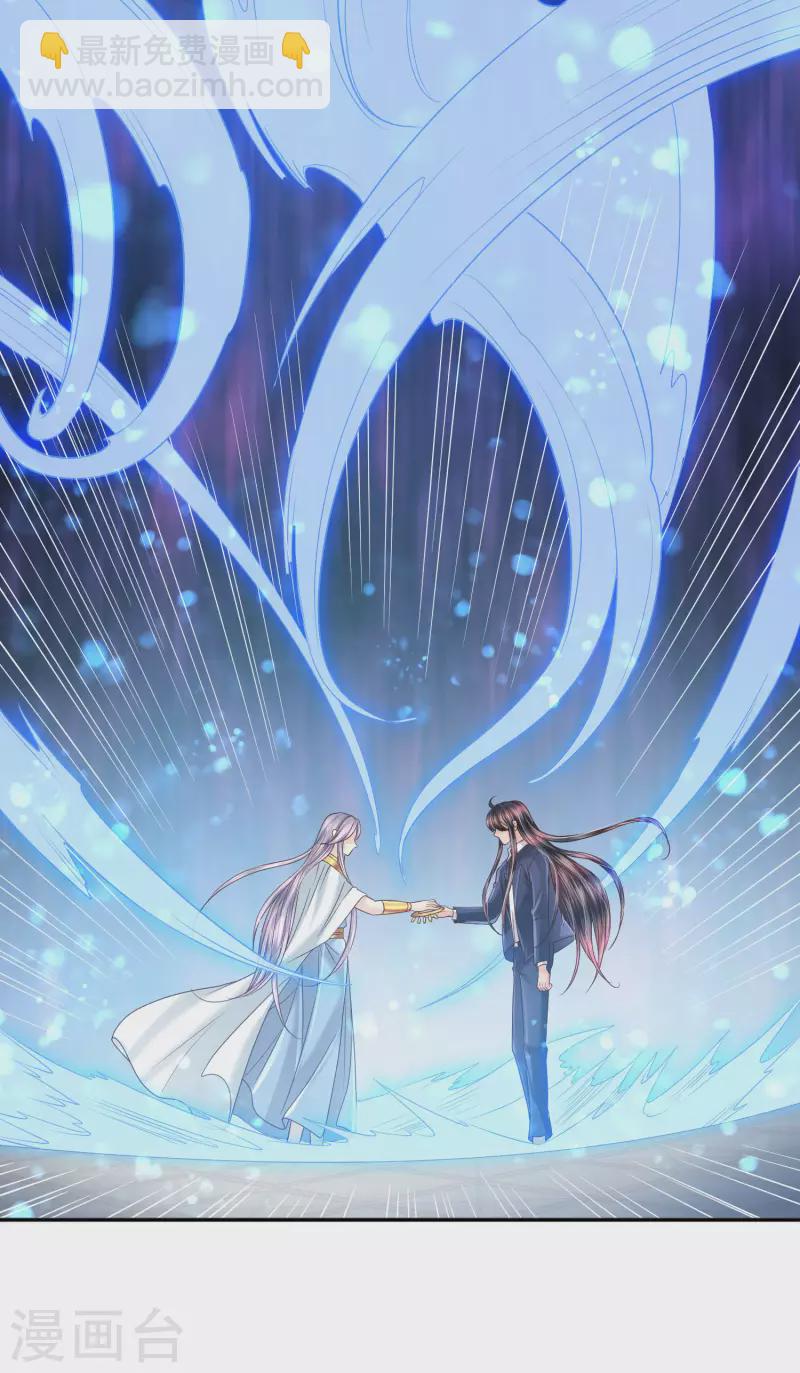 第142话 成王败寇-第145话