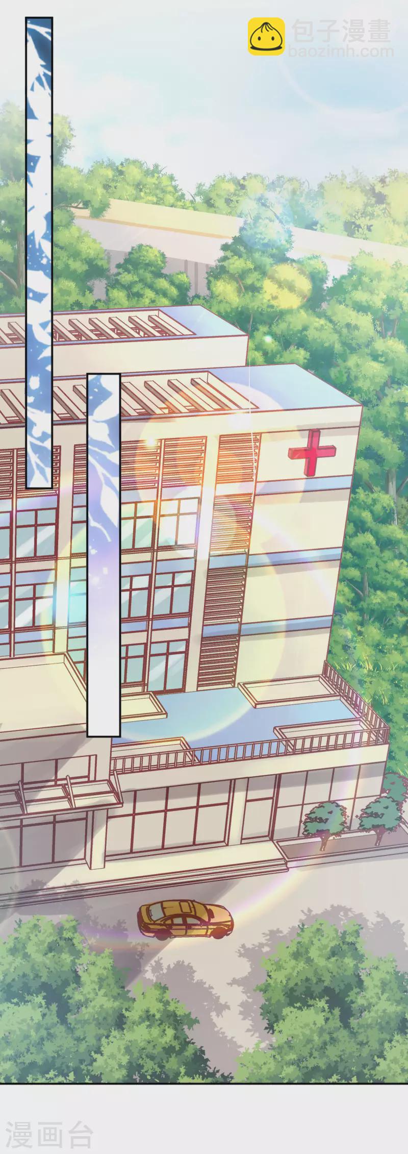 第144话 梦想成真-第147话