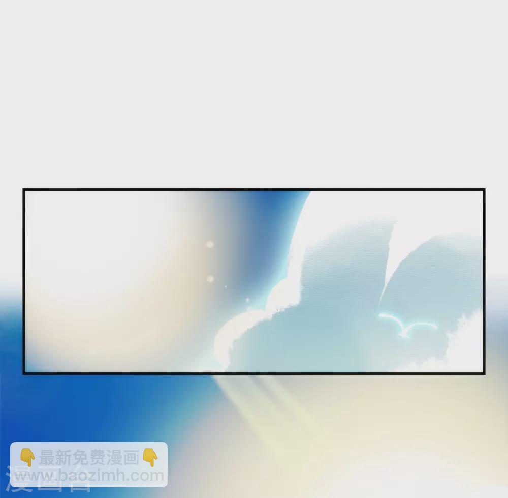 第2话 谁要做你的所有物？-第3话