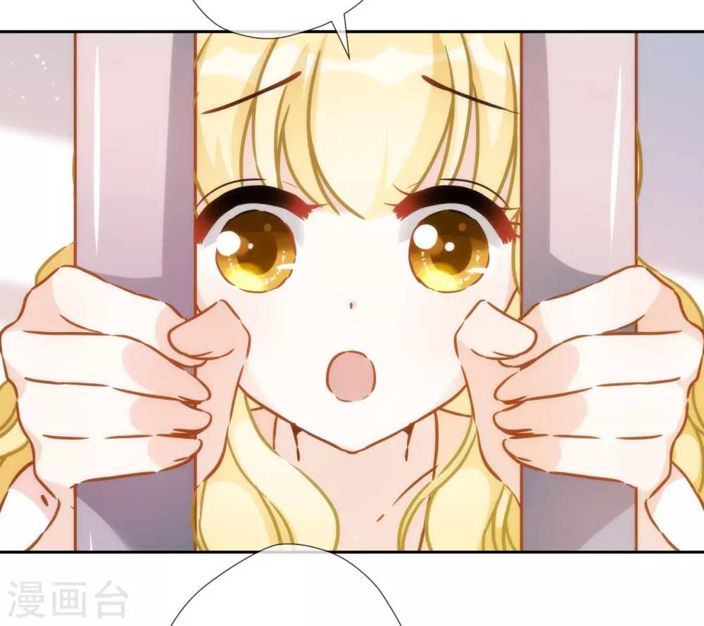 第20话 谁会喜欢他！-第21话