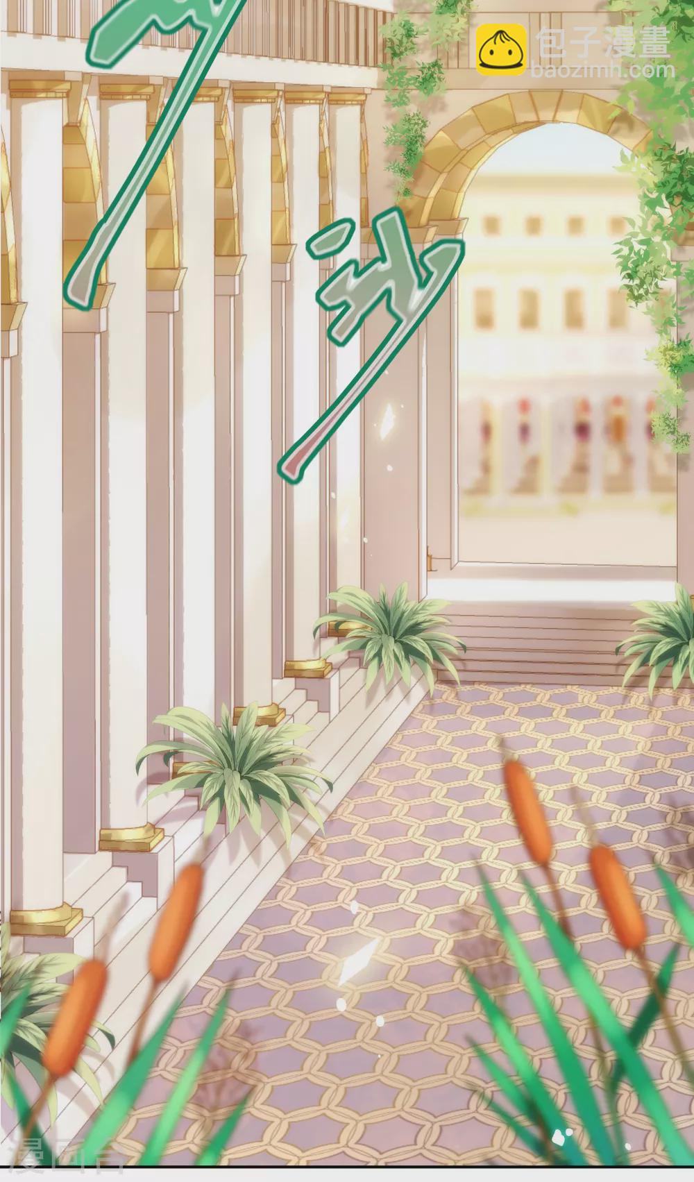 第24话 属于我的标记！-第25话