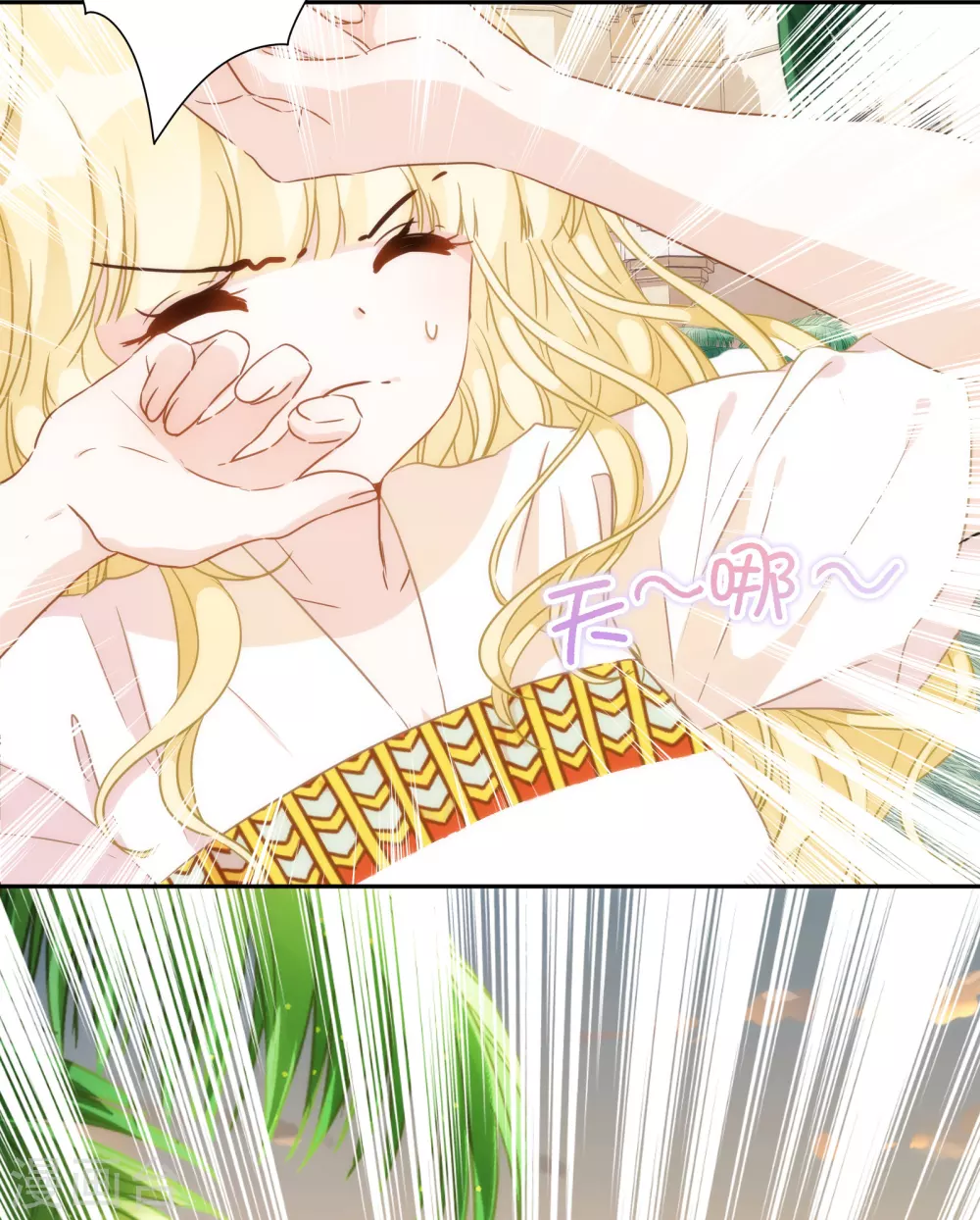 第30话 英雄救美-第31话