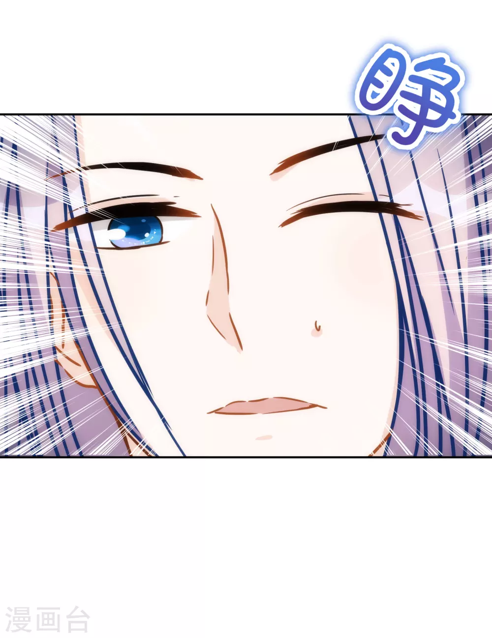 第30话 英雄救美-第31话