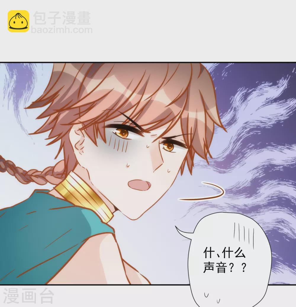 第34话 以牙还牙-第35话