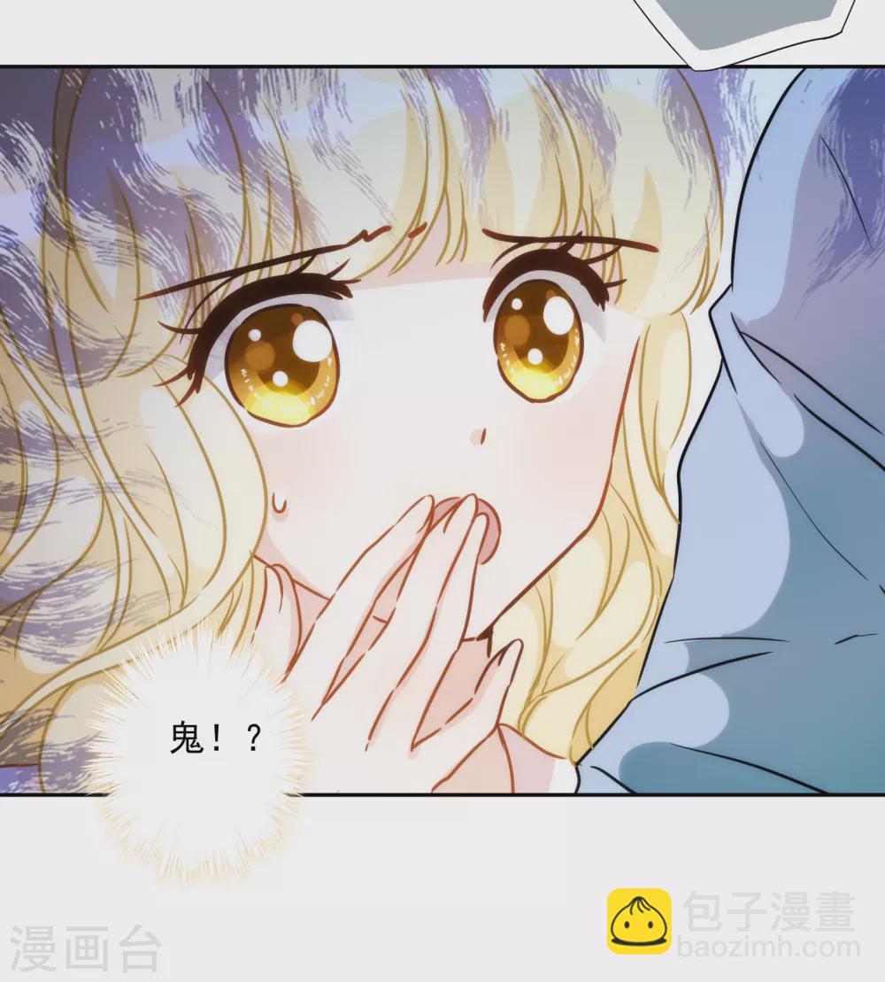 第38话 神秘房间-第39话