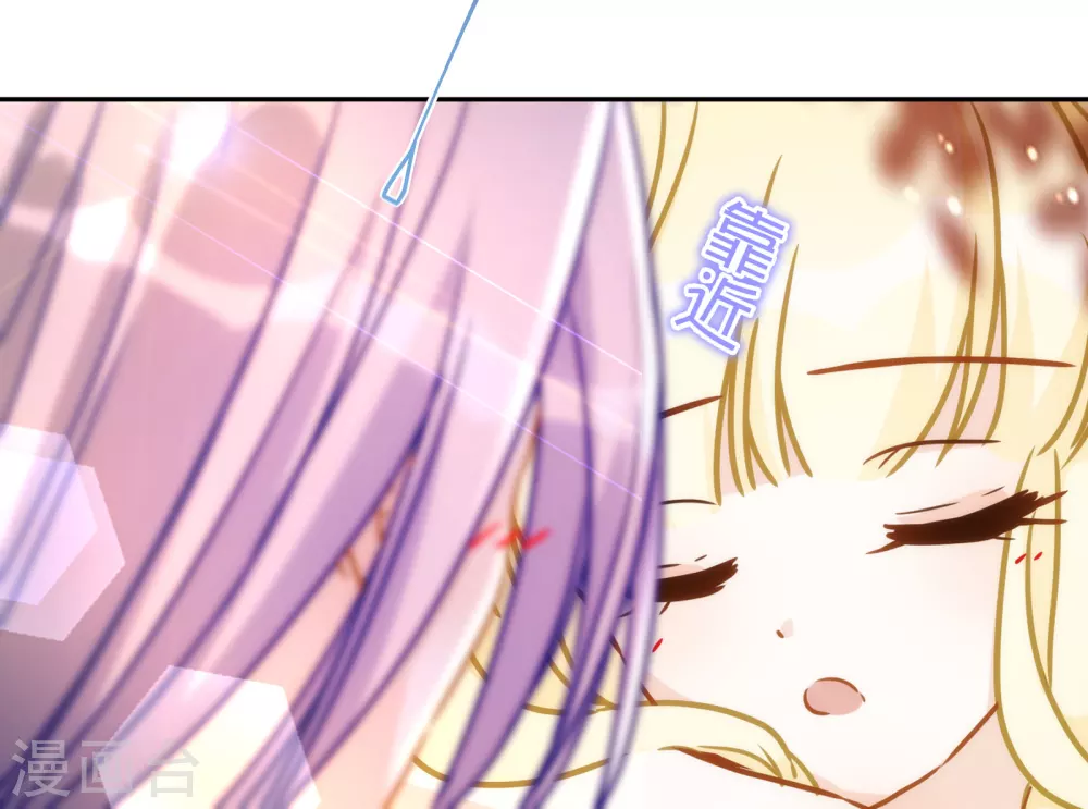 第38话 神秘房间-第39话