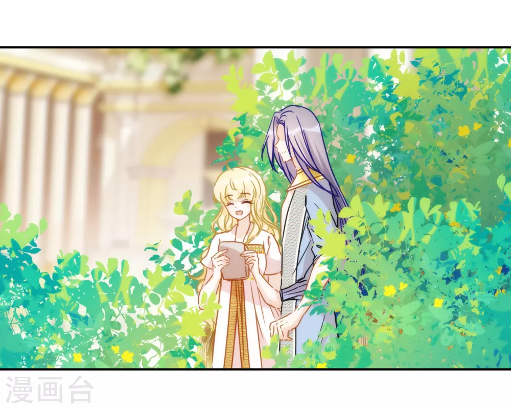 第38话 神秘房间-第39话