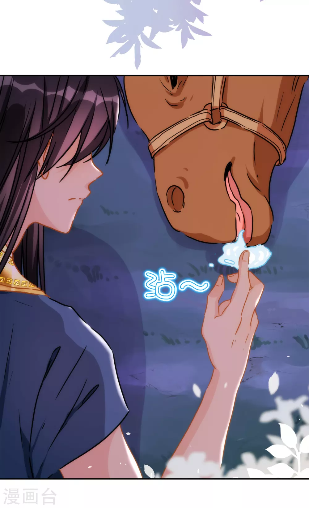 第40话 神兽出没，请小心！-第41话