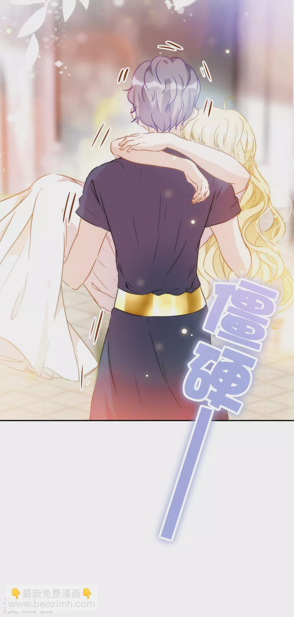 第56话 王的警告-第57话