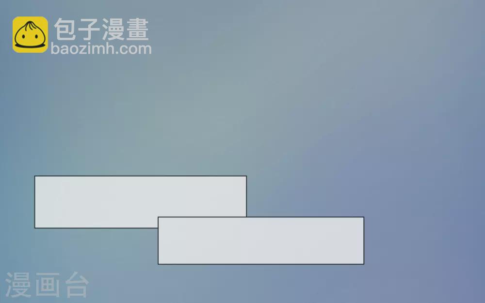 第6话 巴比伦待不得，我要回家！-第7话