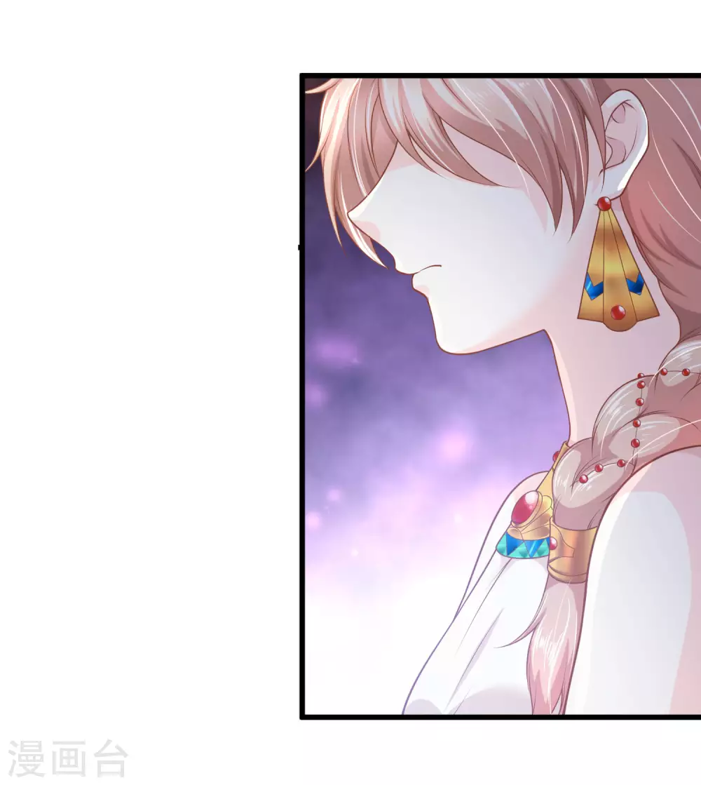 第64话 诅咒的线索-第65话