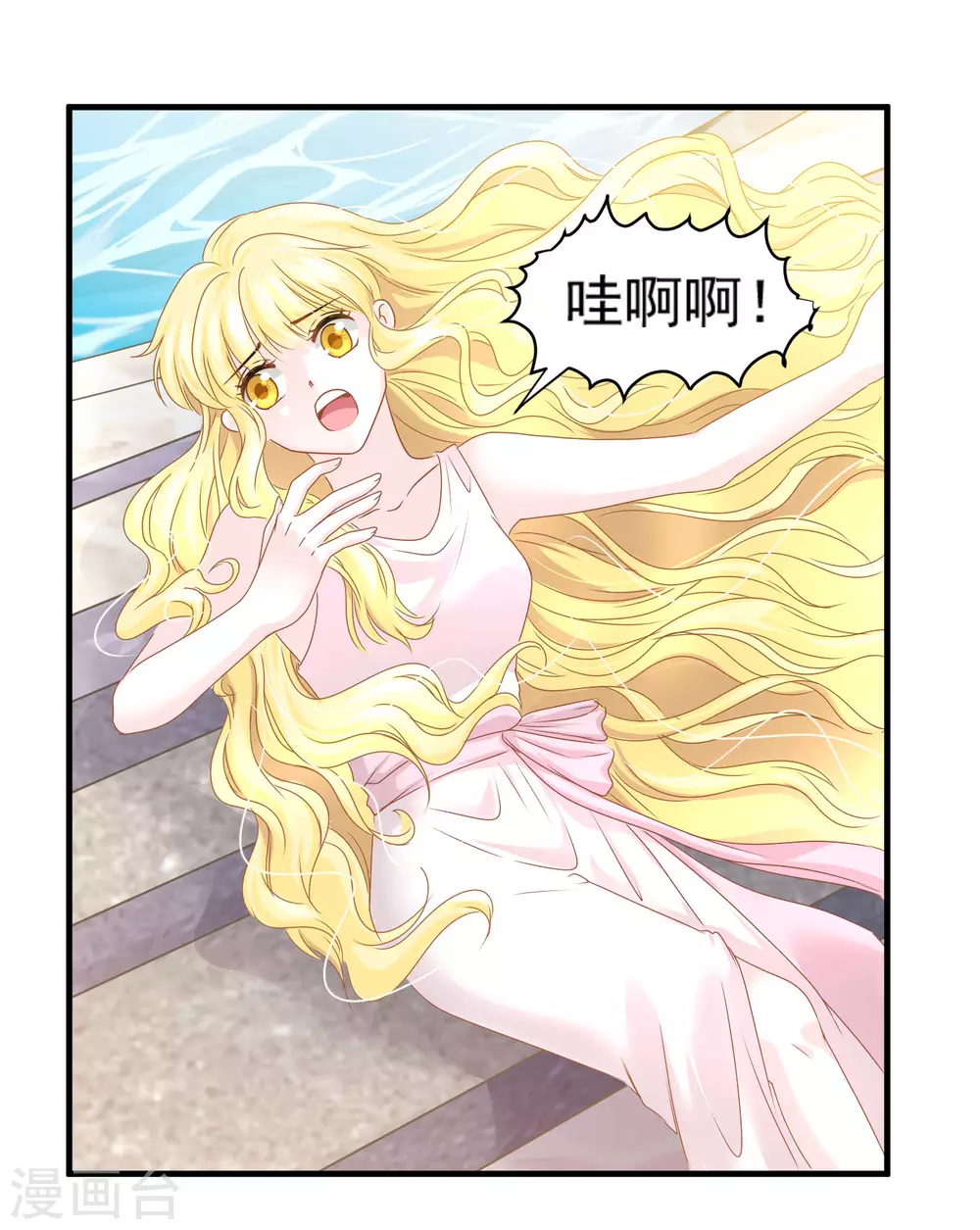 第64话 诅咒的线索-第65话