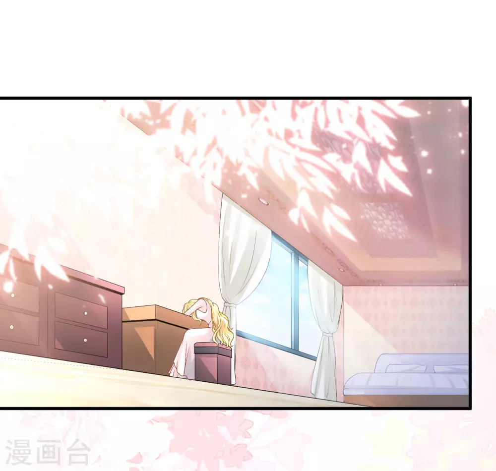 第66话 我才不会上当呢！-第67话