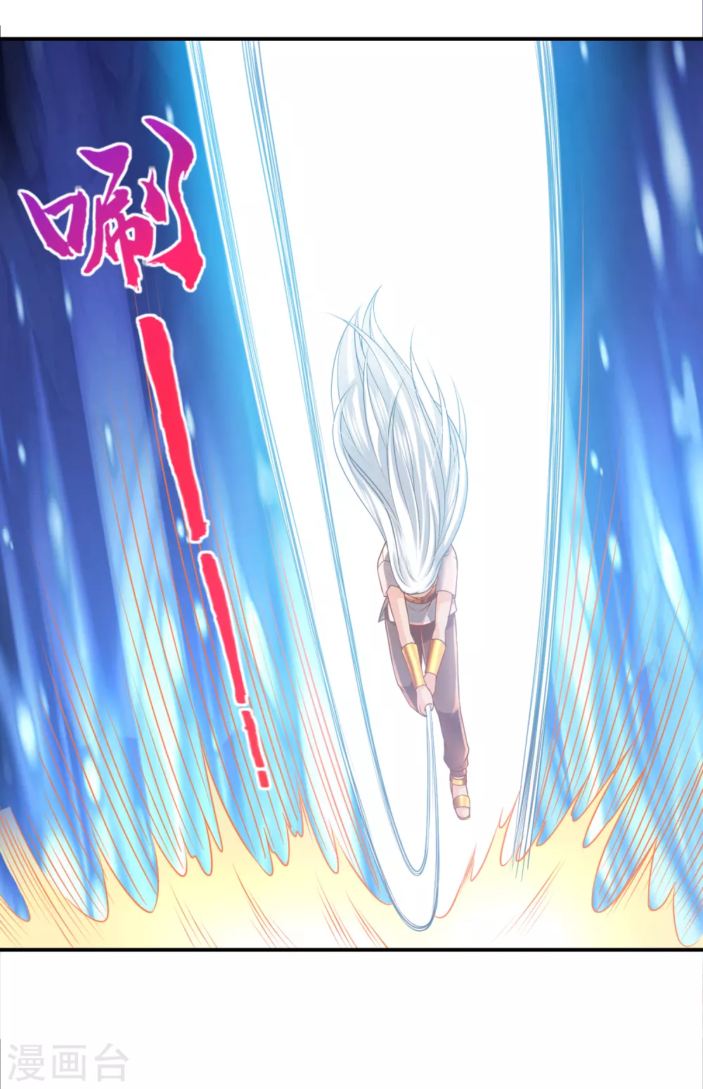 第68话 神佑之力也不行了吗？-第69话