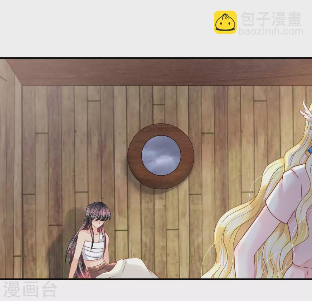 第76话 风暴降临-第77话