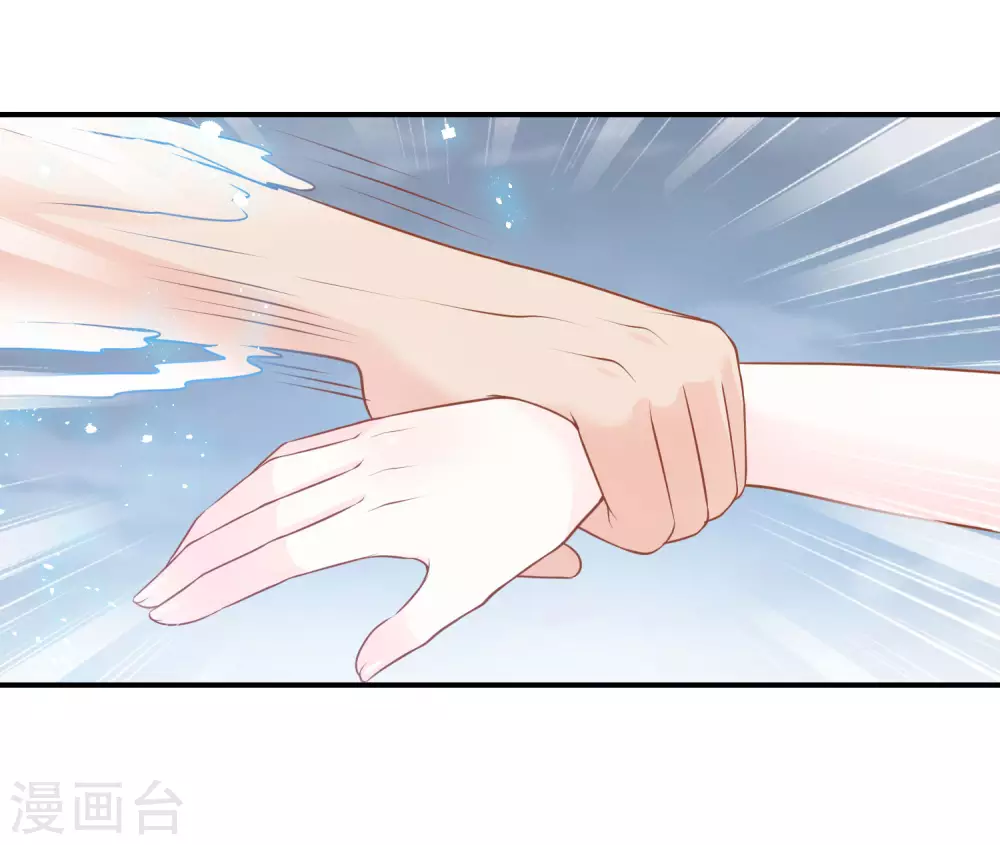 第76话 风暴降临-第77话