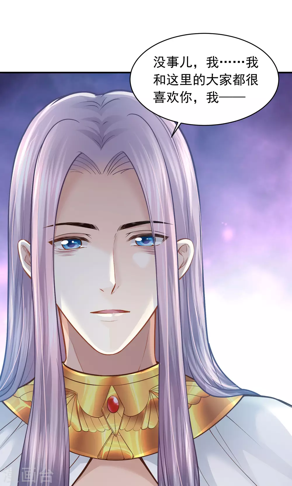 第92话 有始有终-第95话