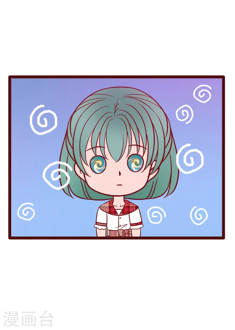 第125话 离别的男人远点！-第125话