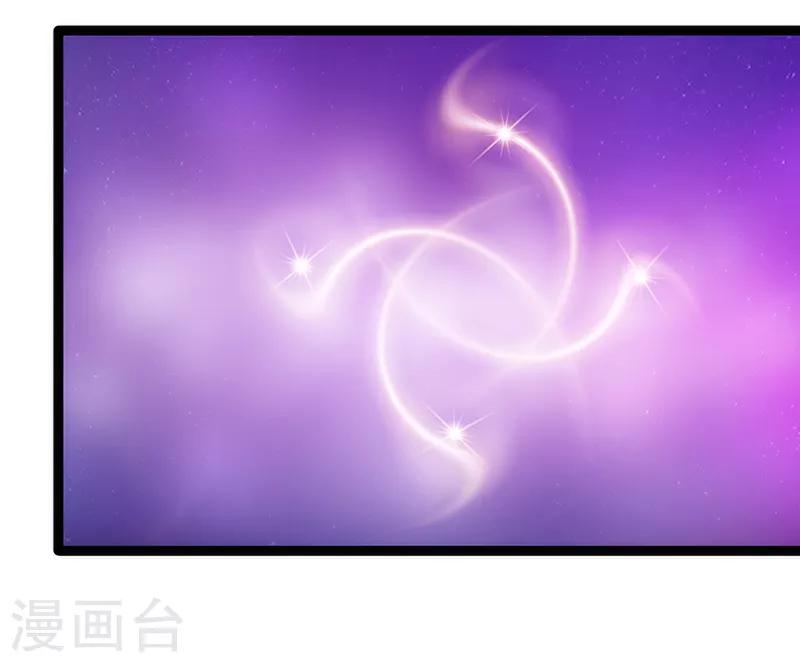 第41话 他终于来了！-第41话