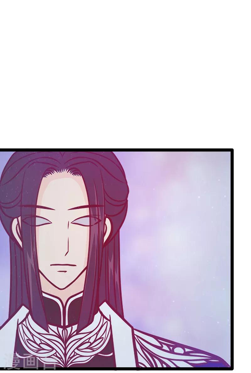 第51话 为了圣魂害死她？-第51话