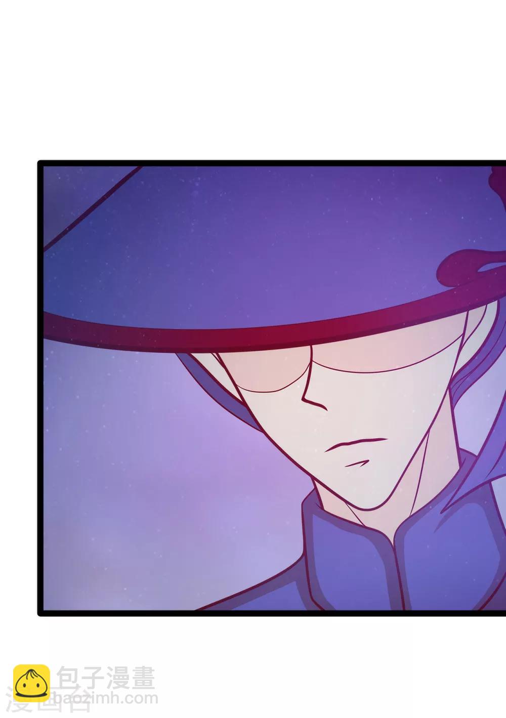 第55话 神秘守护者居然是？-第55话