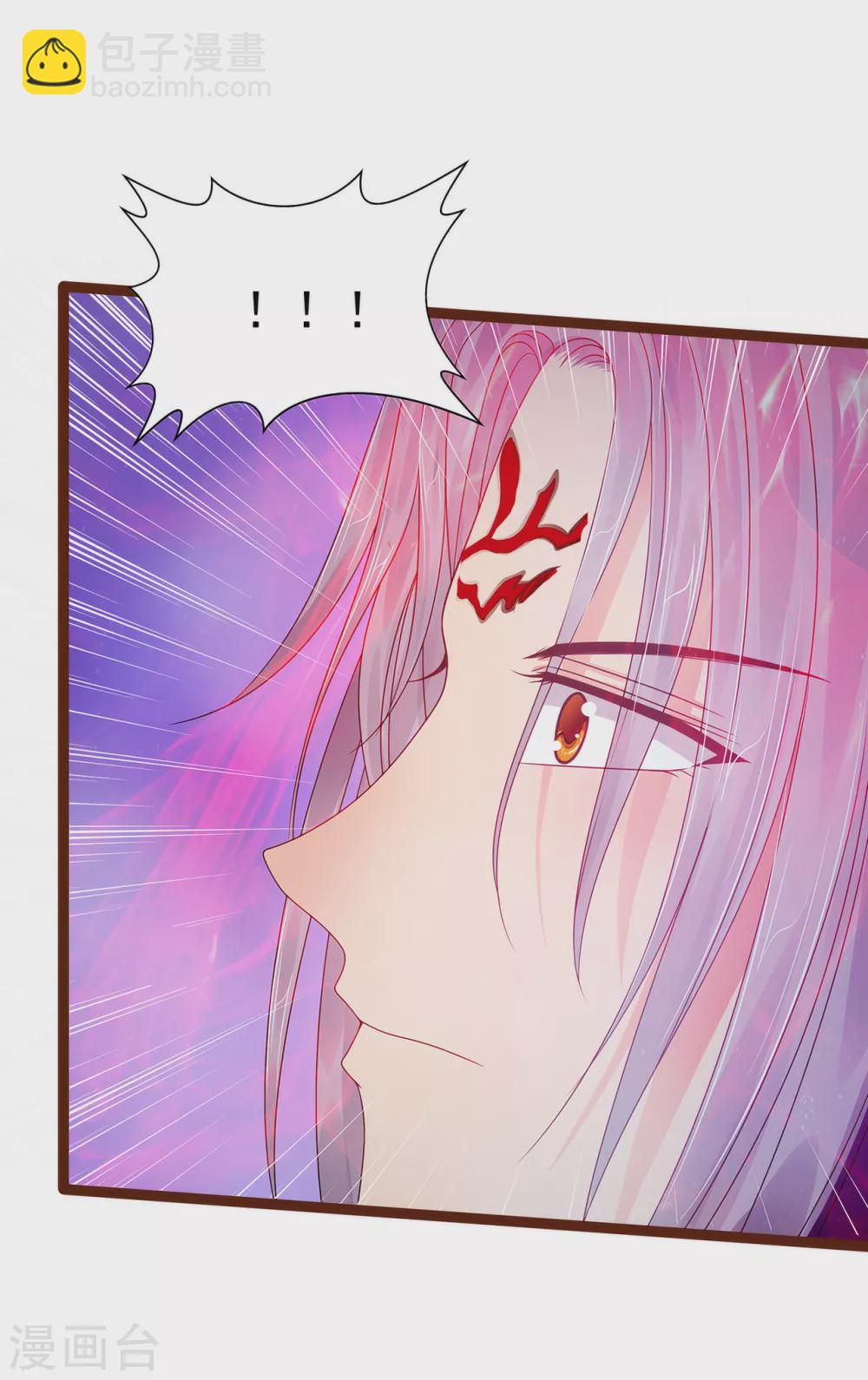 第93话 被寒月控制了？！-第93话