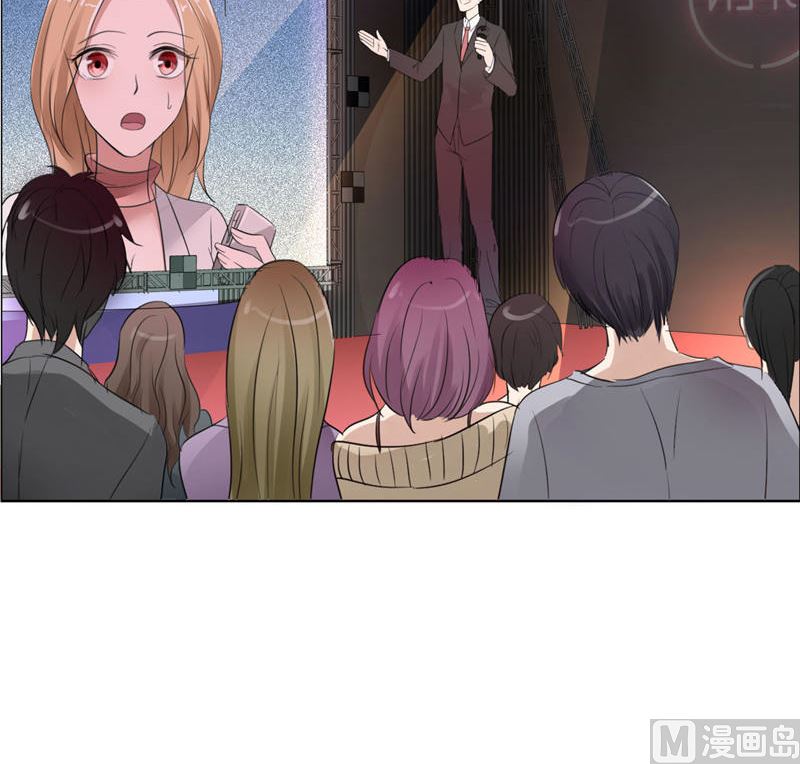 第1话 早就受够了你(1/2)-第1话