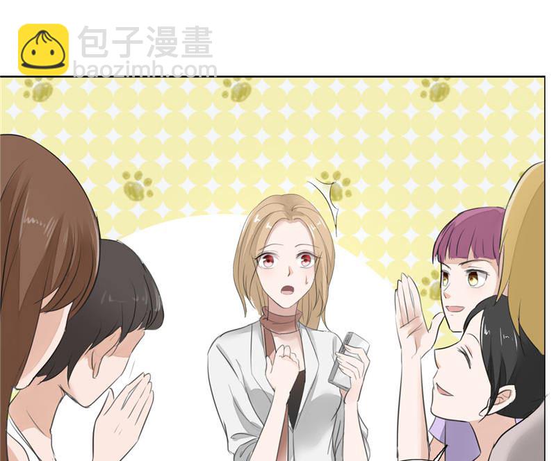 第1话 早就受够了你(1/2)-第1话