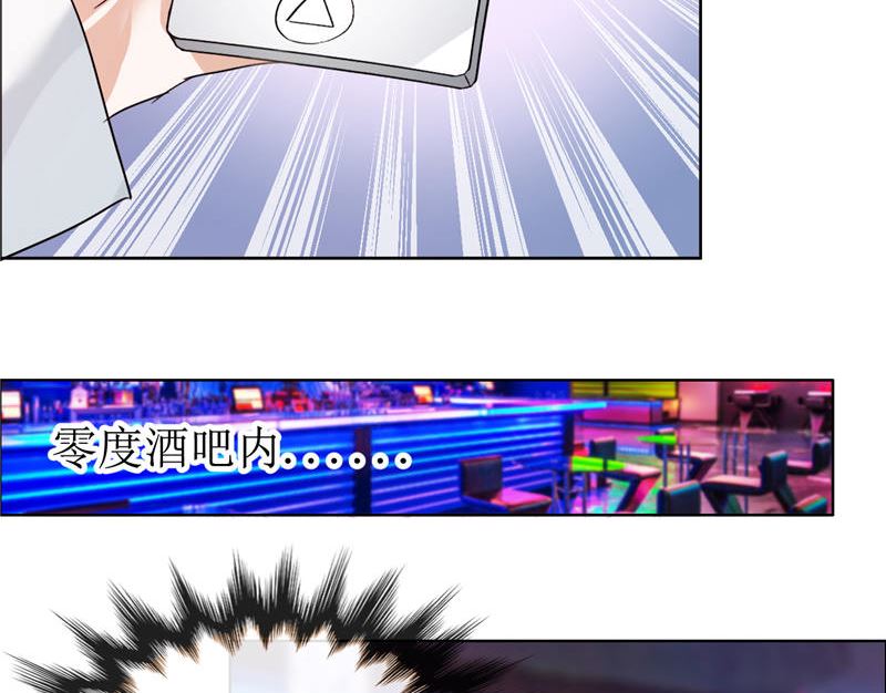 第11话 妻奴-第11话