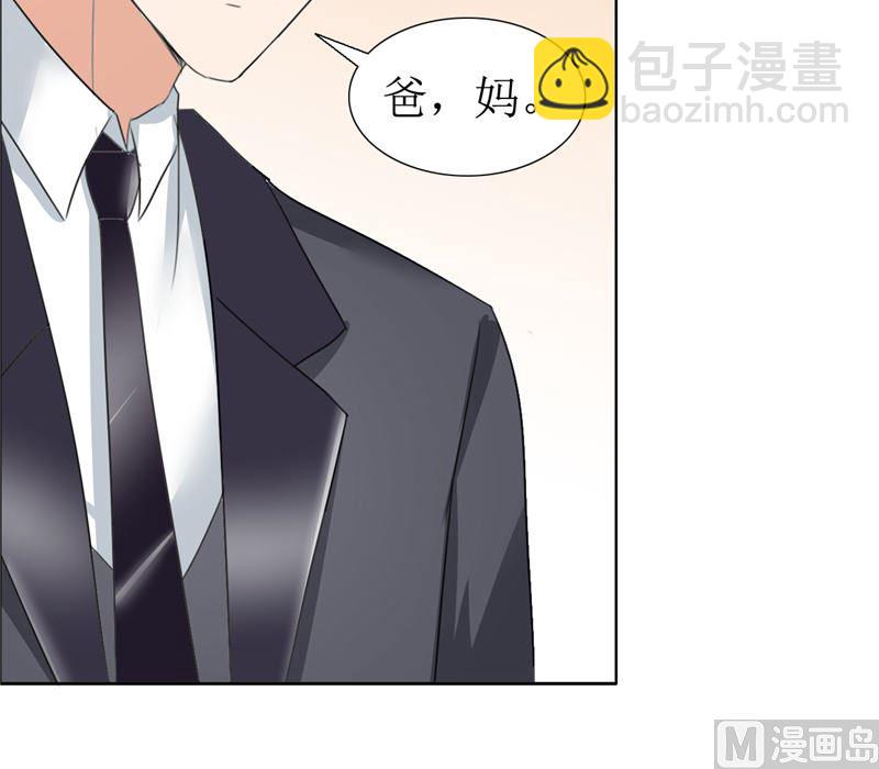 第11话 妻奴-第11话