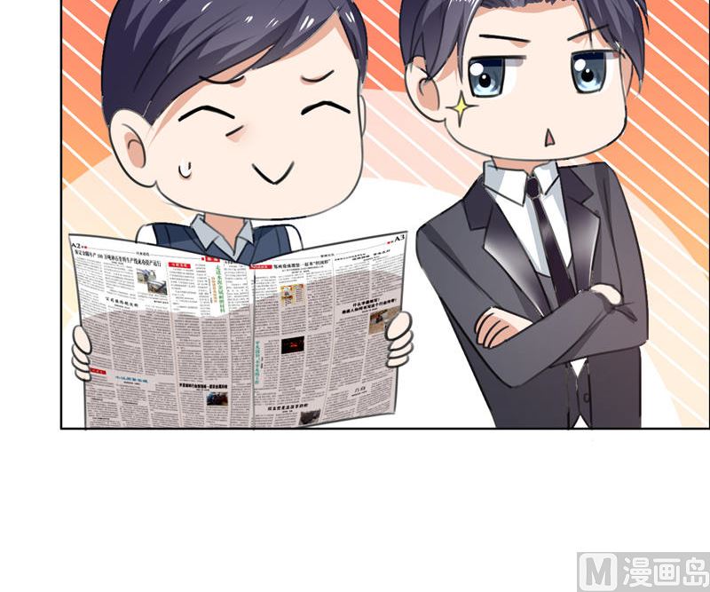 第11话 妻奴-第11话