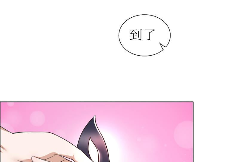 第13话 原来真是的是他-第13话